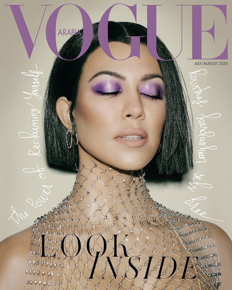 Kourtney Kardashian Kourtney Kardashian