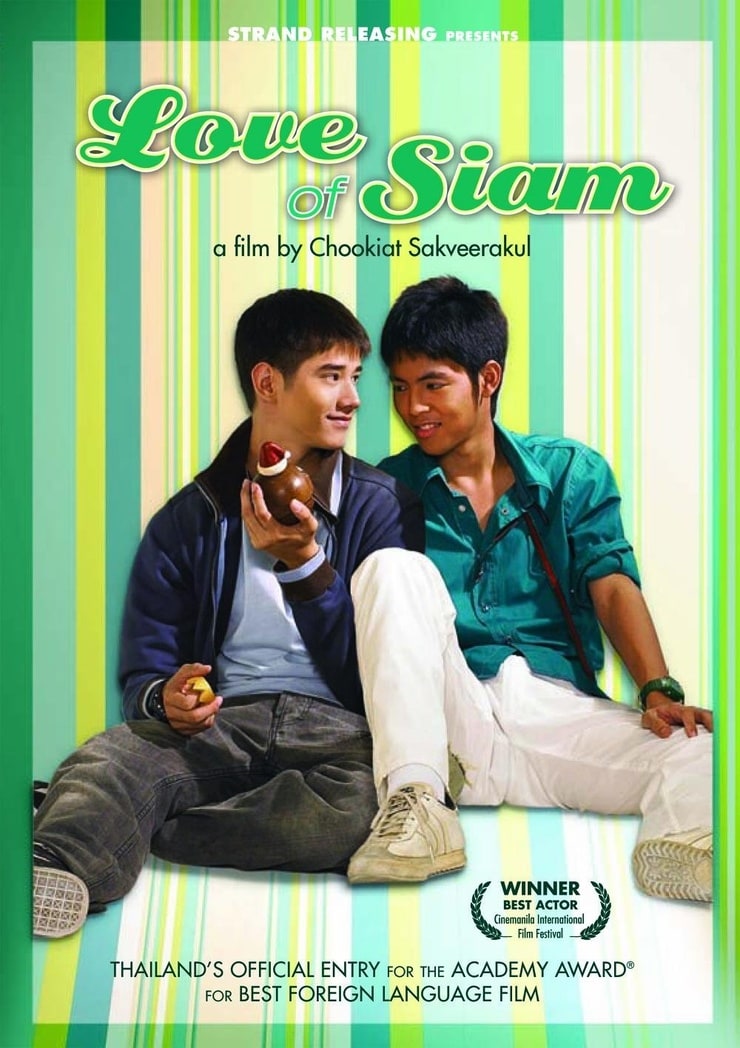 The Love of Siam