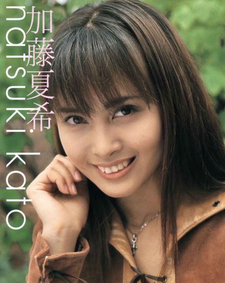 Miho Kirishima