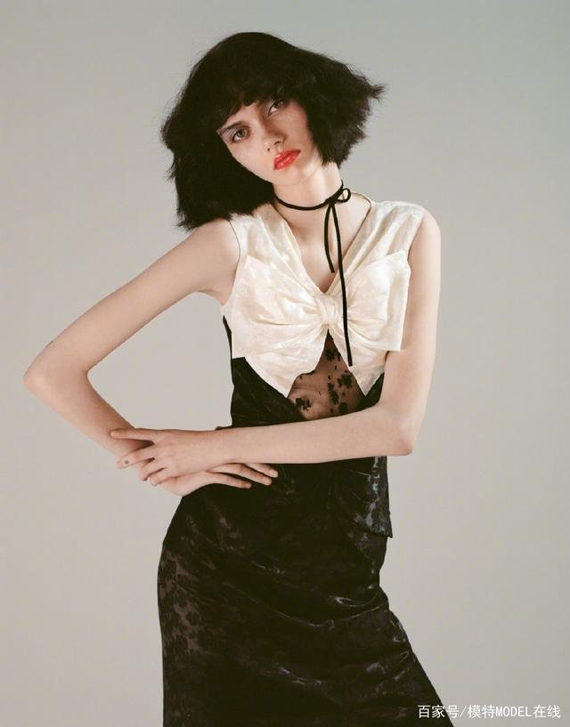 SOFIA STEINBERG
