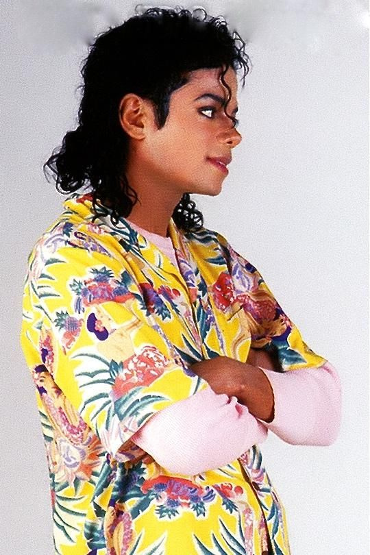 Michael Jackson: Leave Me Alone