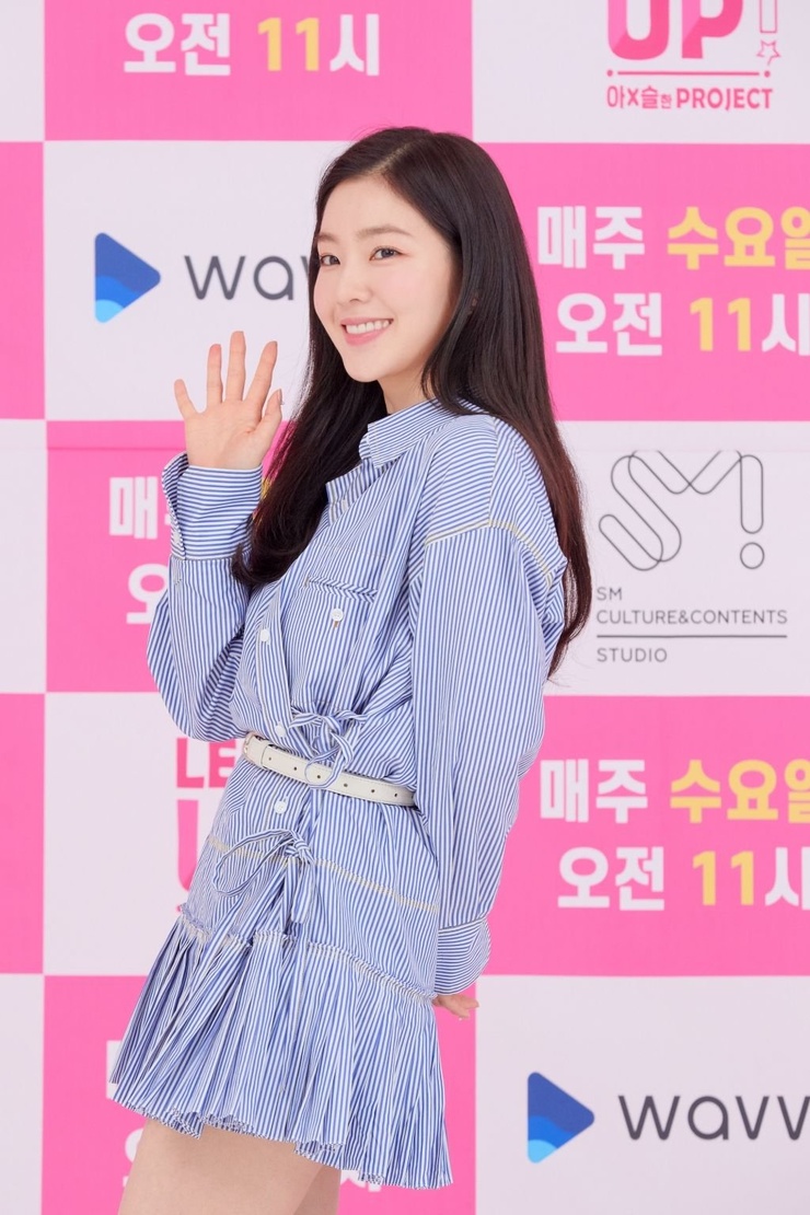 Irene (Bae Ju Hyun)