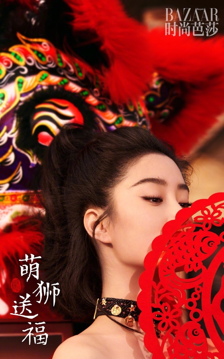 Caiyu Yang