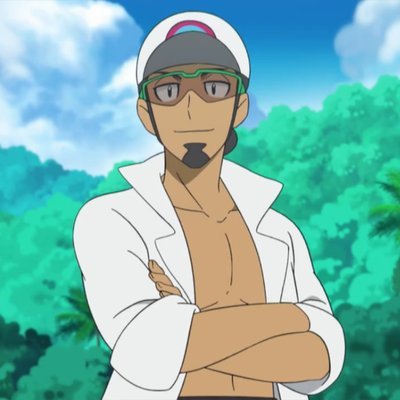 Professor Kukui