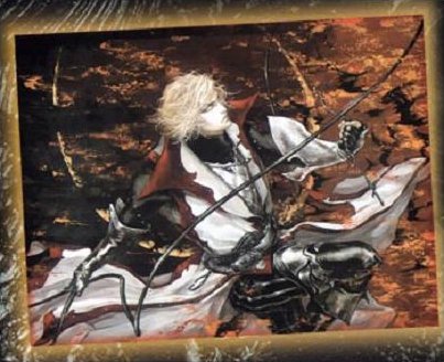 Castlevania: Lament of Innocence