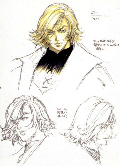 Castlevania: Lament of Innocence