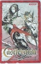 Castlevania: Lament of Innocence