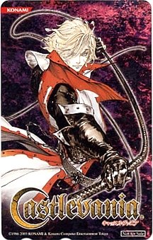 Castlevania: Lament of Innocence