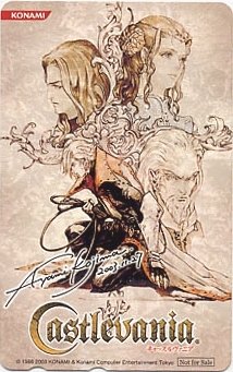 Castlevania: Lament of Innocence