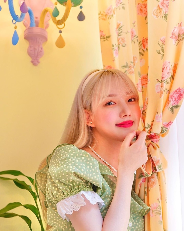 Yerin