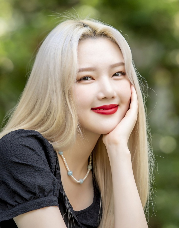 Yerin