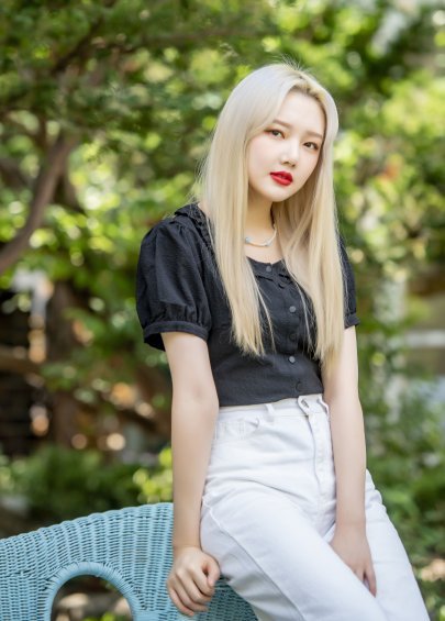 Yerin