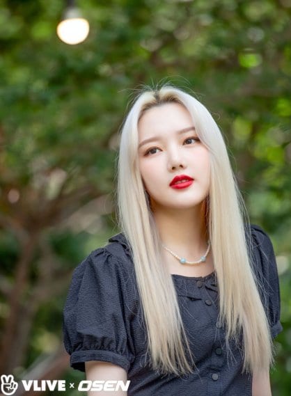 Yerin