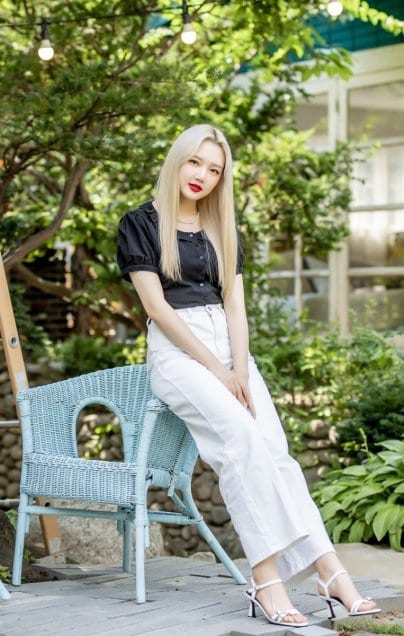 Yerin