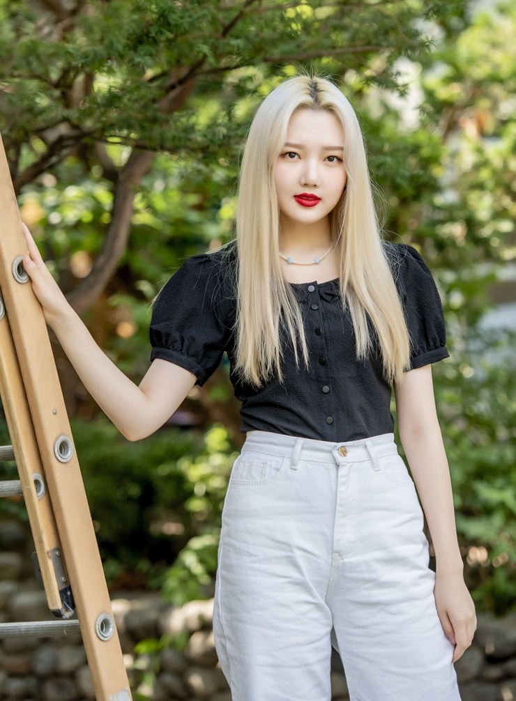 Yerin