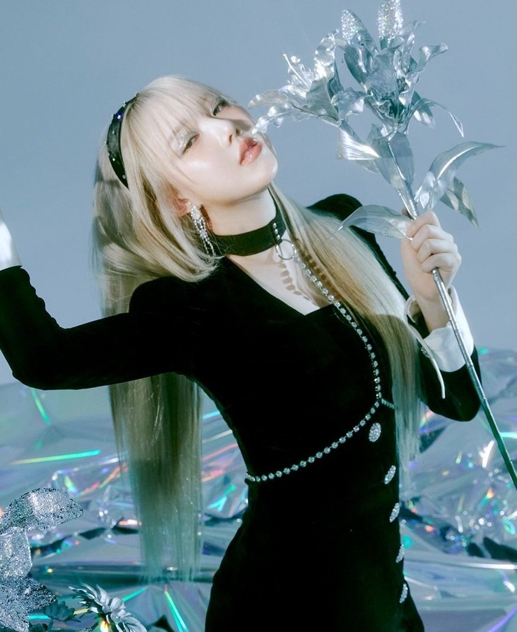 Yerin