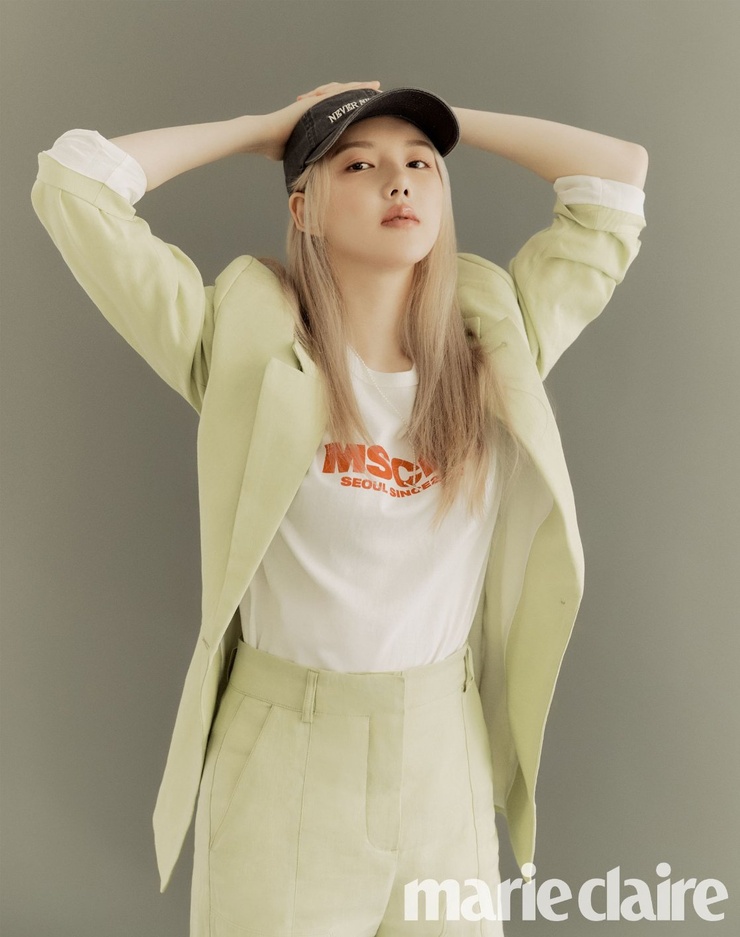 Yerin