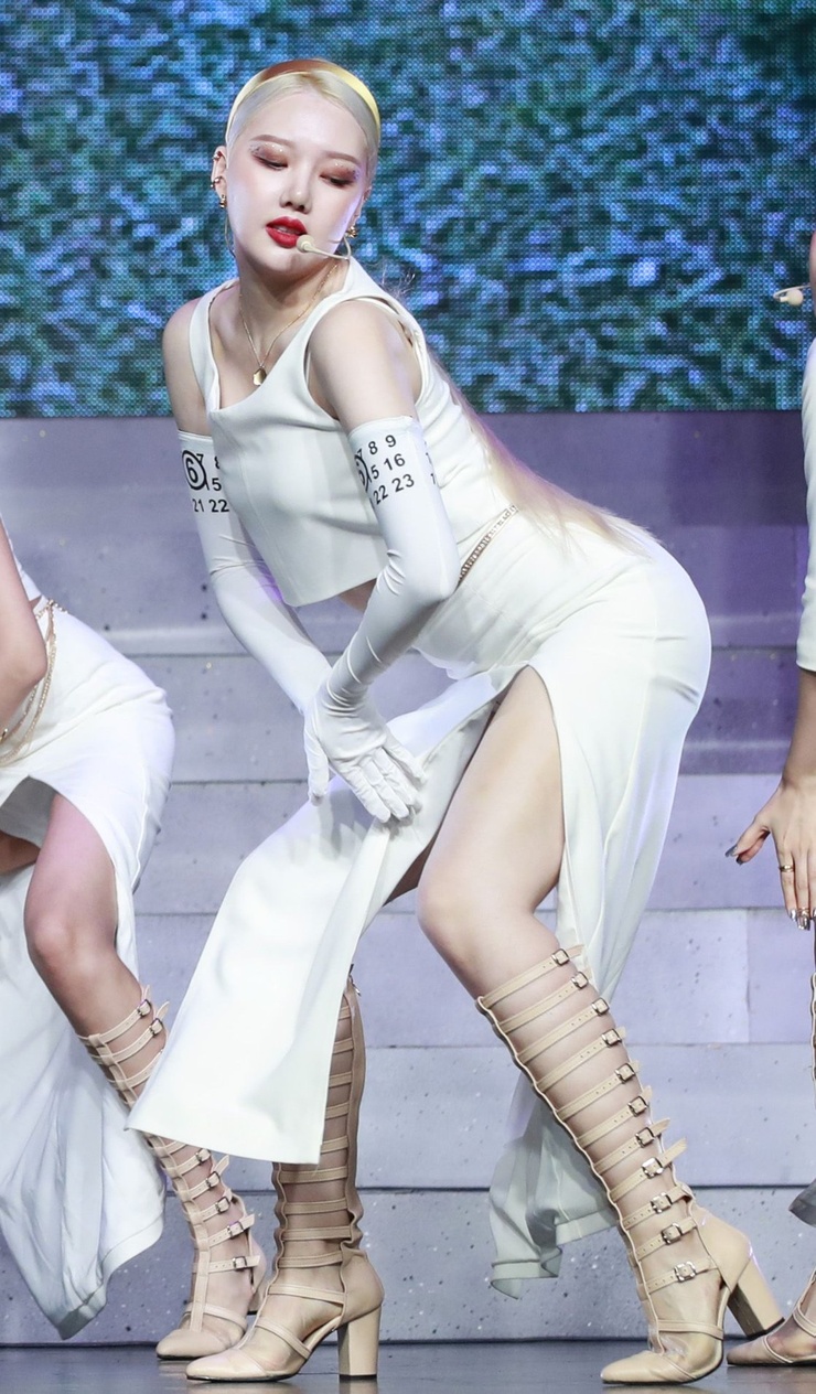 Yerin