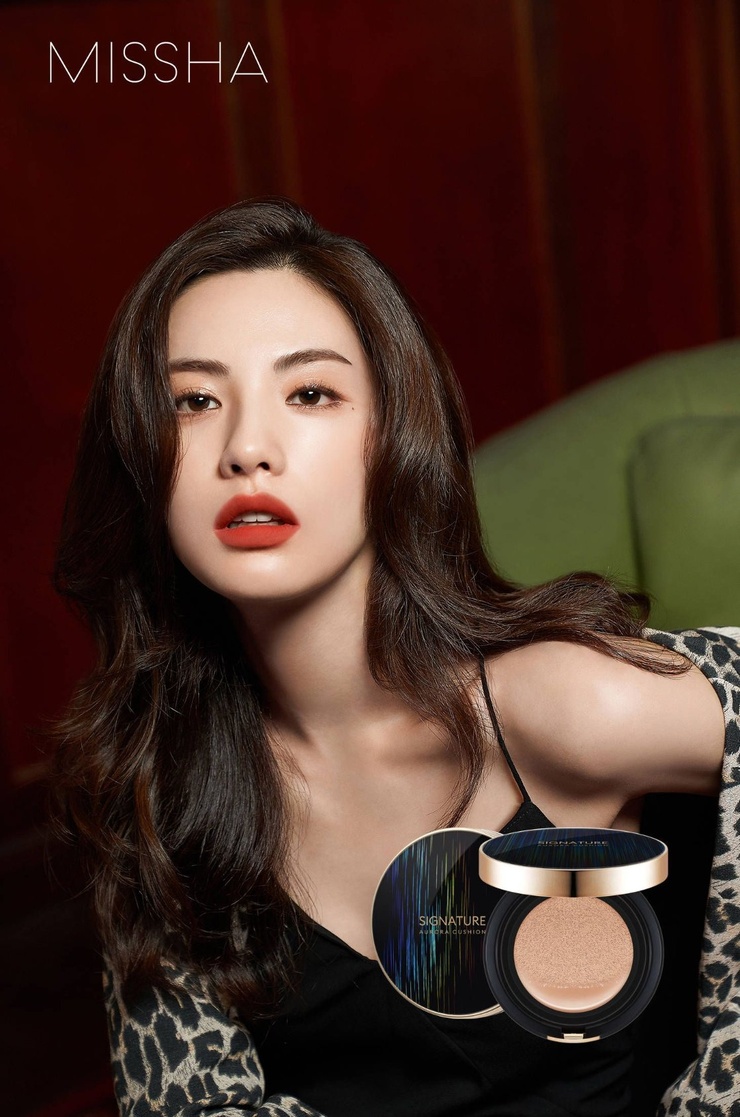 Im Jin Ah Im Jin Ah