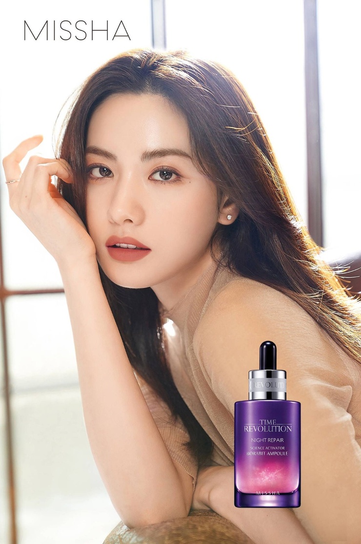 Im Jin Ah Im Jin Ah