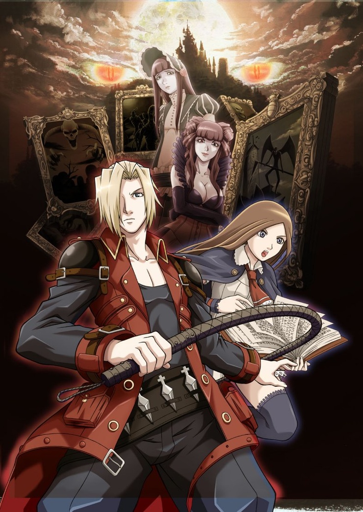 Castlevania: Portrait of Ruin