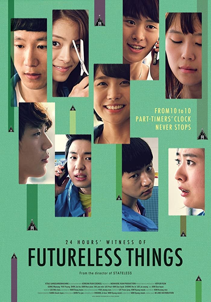 Futureless Things