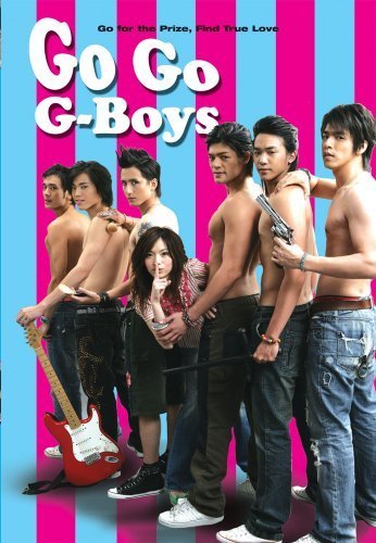 Go! Go! G-Boys