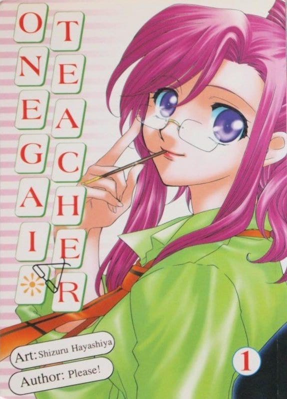 Onegai Teacher Book 1