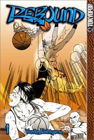 Rebound vol 1: Scholastic Exclusive