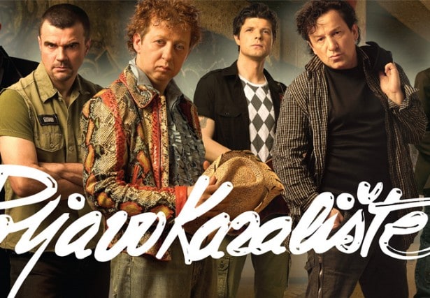 Prljavo Kazaliste