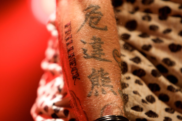 Aj Mclean