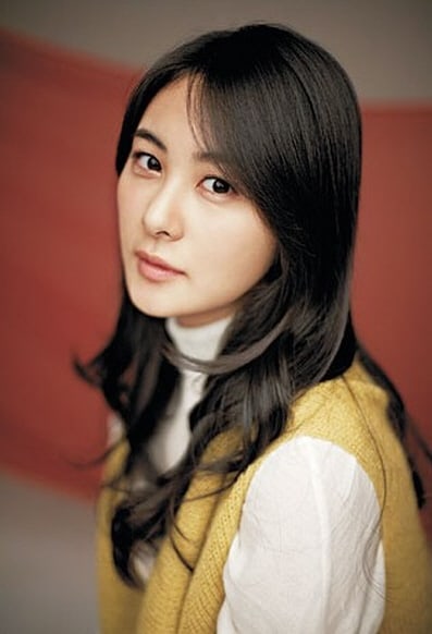 Eun-seo Son