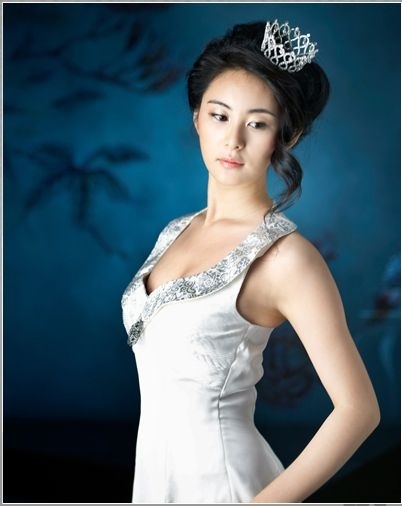 Eun-seo Son