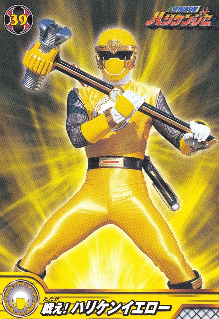 Kouta Bitou