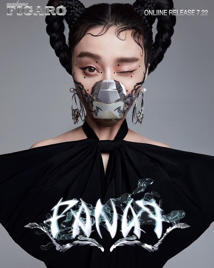 Bingbing Fan