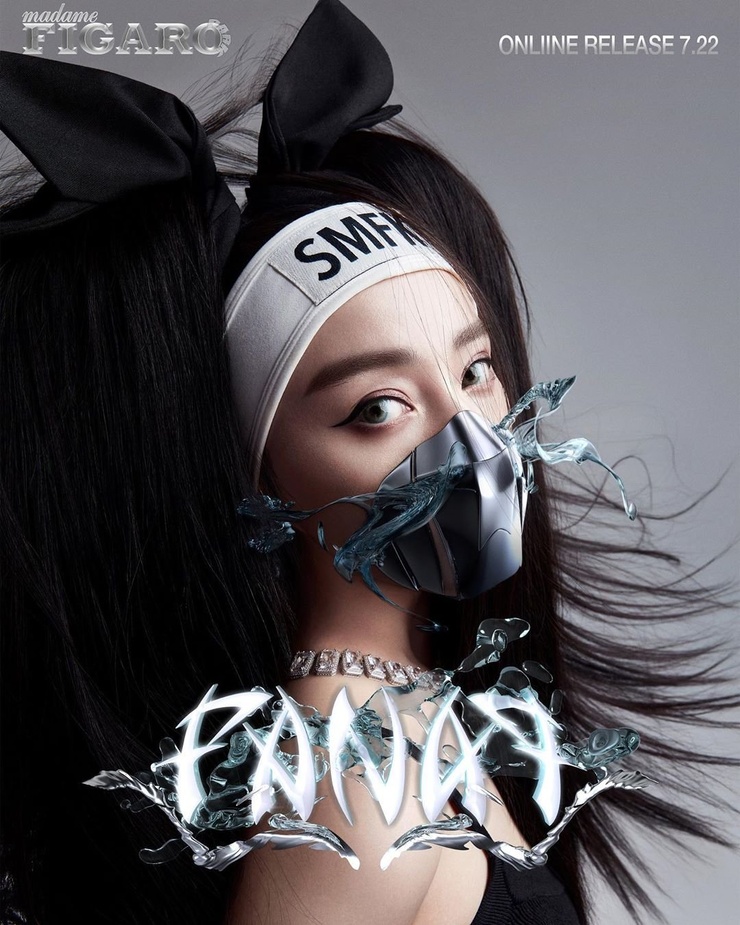 Bingbing Fan