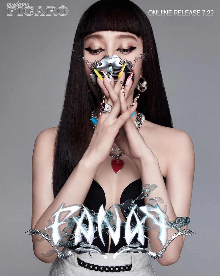 Bingbing Fan