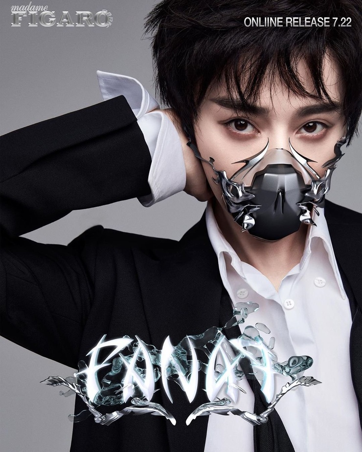Bingbing Fan