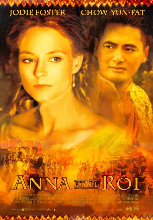 Anna and the King