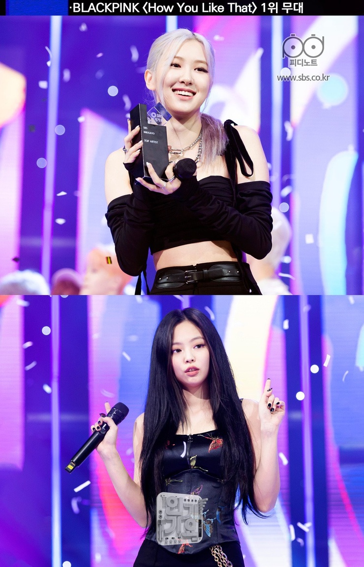 Black Pink