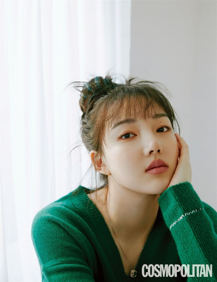 Yerin