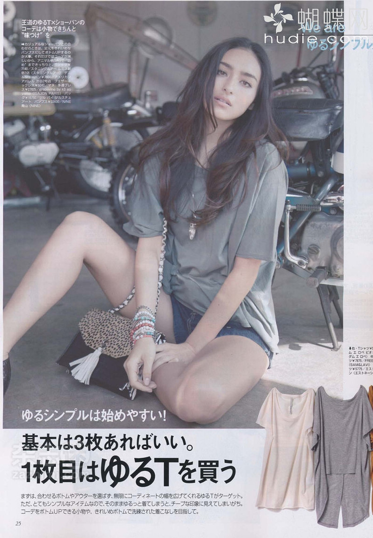 Jun Hasegawa
