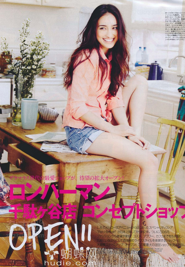 Jun Hasegawa