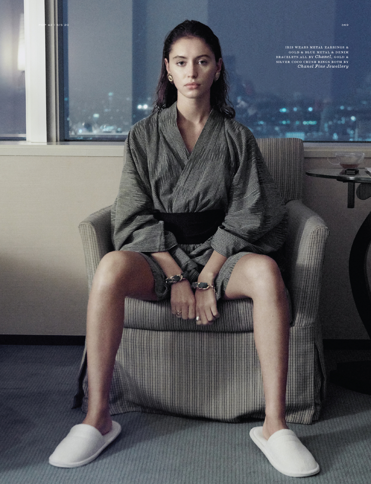 Iris Law