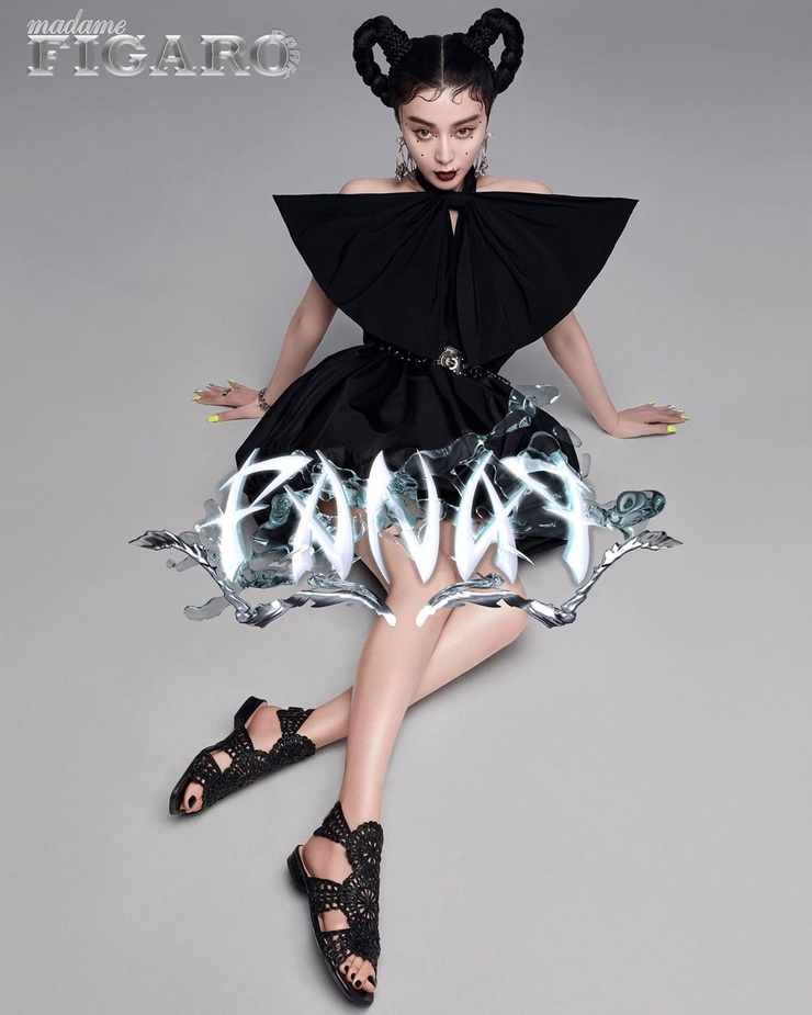 Bingbing Fan