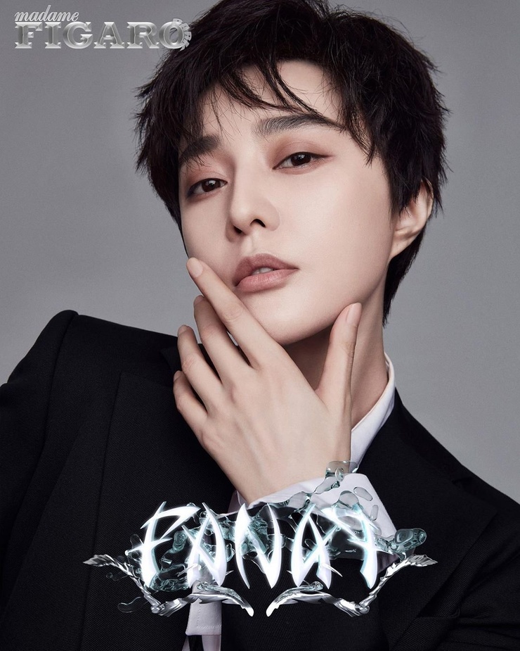 Bingbing Fan