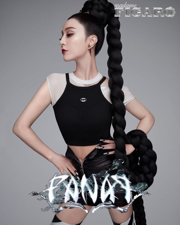 Bingbing Fan