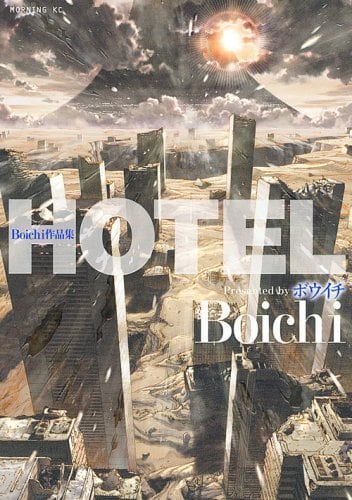 Hotel by Boichi