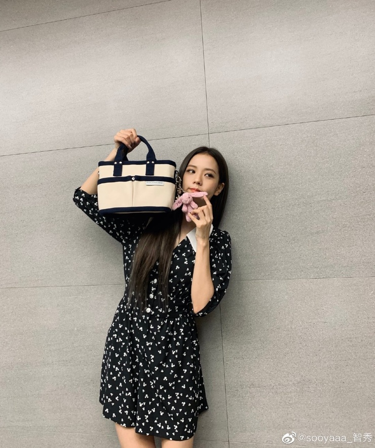 Kim Jisoo