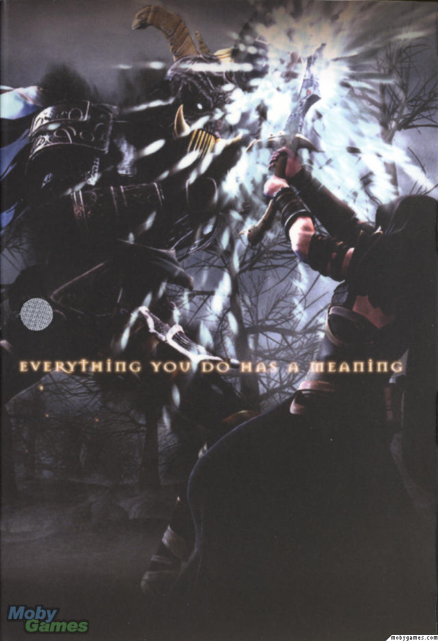 Neverwinter Nights 2
